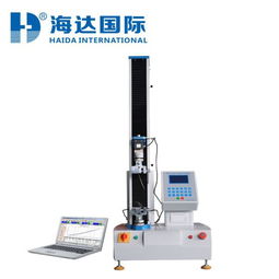 海达落地型电脑拉力试验机 精密测试与网络化应用的完美结合