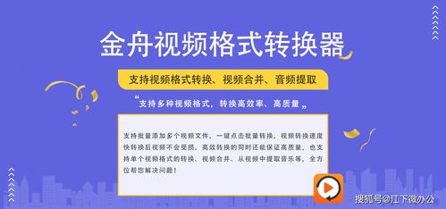 微信快捷回复设置方法及与计算机网络原理的关联